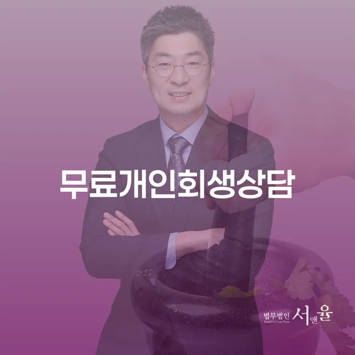 카드값 빚 합법적인 빠른방법 해결할 수 있을까?