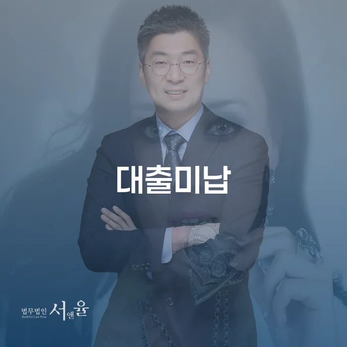 카드대금 연체 개인회생으로 현명하게 자세하게 알아보자