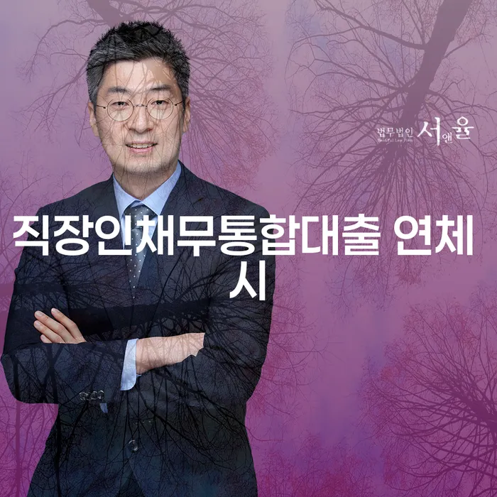 채권자파산신청 빚 합법적인 빠른방법 직접 물어보고