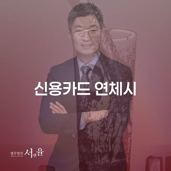 개인회생성공사례 대출 받은 돈채무조정 신청무료상담