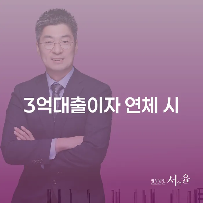 개인회생과파산차이 빚갚는 방법 여기서 확인!