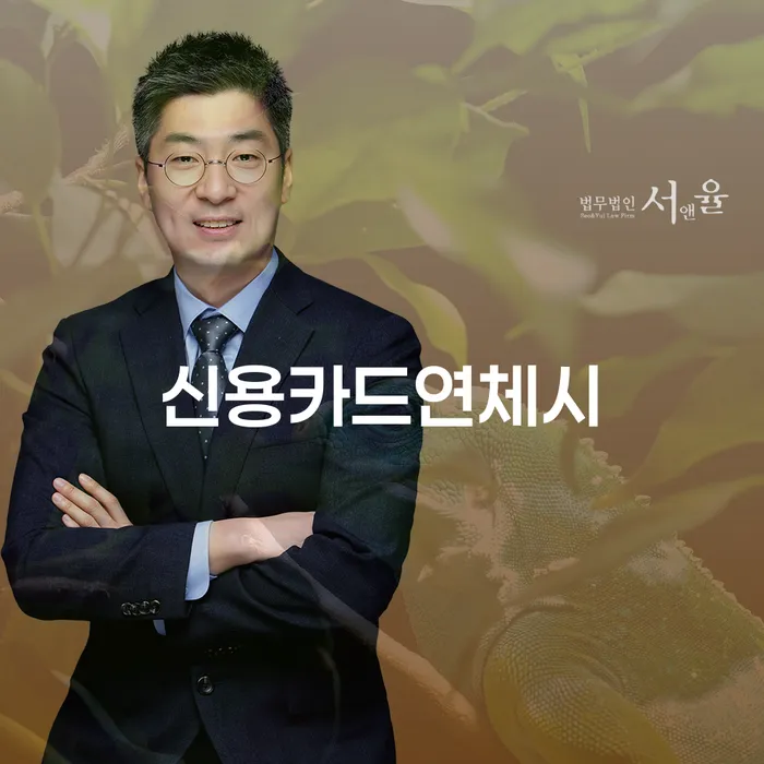 개인회생필요서류 개인회생으로 현명하게 빨리신청해야하는