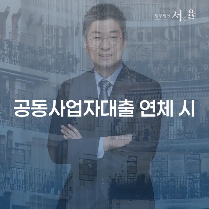 고령군 파산법 개인회생,개인파산으로 할려는데