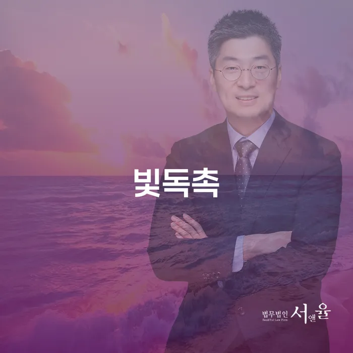 진천군 개인회생장단점 개인회생으로 해결 필수는