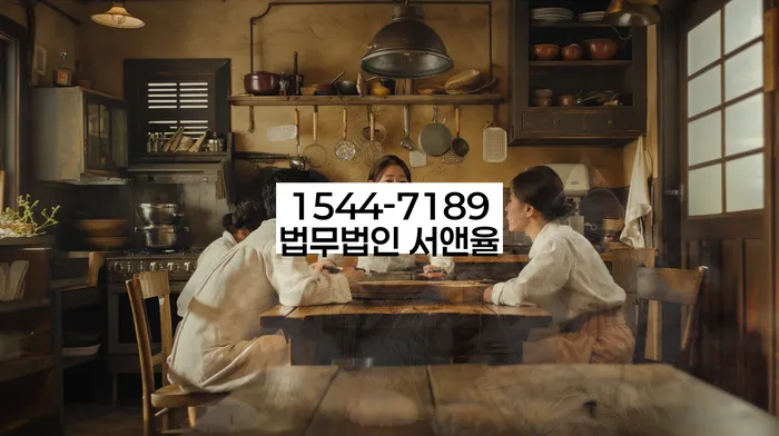 보증금 반환 소송 비용 부담 경감