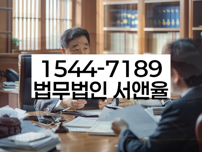 임차권등기 비용 대출