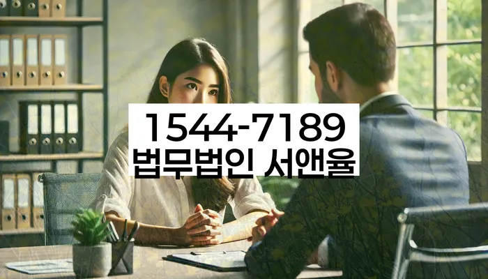 임차권등기신청 서류 작성법