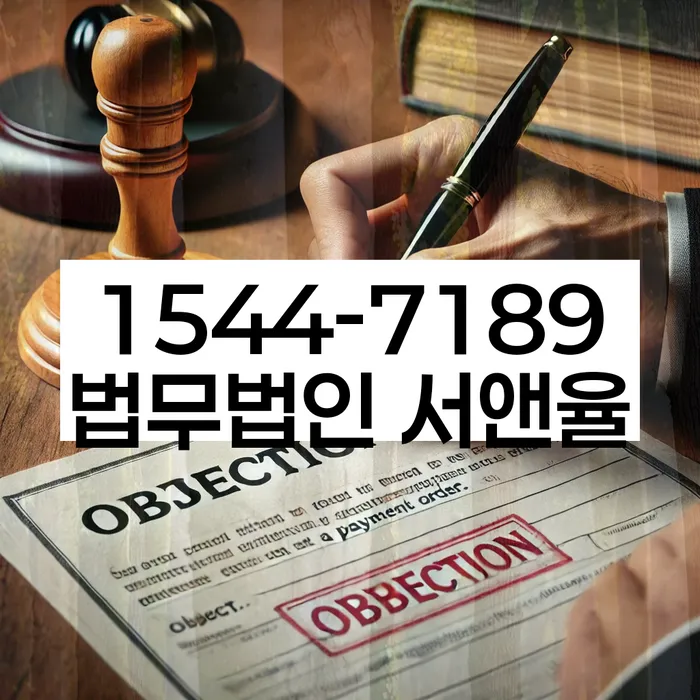 이혼 후 개인회생